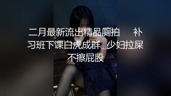 妮儿学姐