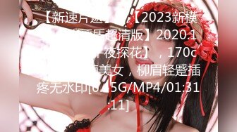 五月最新百度云【精品泄密】??2022最新反差婊29（良家美女视图11套)