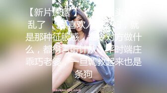 STP28649 新人下海眼影小姐姐！性感吊带黑丝！扭腰摆臀诱惑，超肥美穴，厕所尿尿，假屌猛捅浪叫