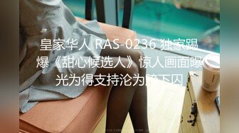 【新片速遞】 新人女仆装漂亮妹子，露脸手持镜头拍摄，特写蝴蝶逼手指揉痘痘自慰