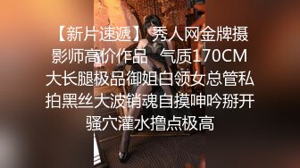 國產AV 麻豆傳媒 MCY0096 高冷貓女被捆綁操爆 蘇念瑾