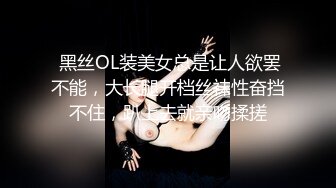 最新火爆网红女神〖苏苏的女仆日记〗早晨特殊叫醒服务