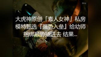 早期东莞ISO桑拿系列 (29)