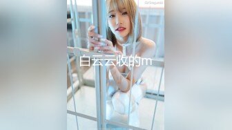 麻豆传媒 MAD-039 《机灵可爱小叫花》强诱僧人犯色戒 新晋女神 韩诗雨