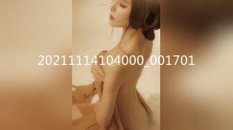 STP30614 极品绿播女神下海【娜美】，天然美乳~特写掰穴~挑逗诱惑，迷人的小洞洞张开了 VIP0600