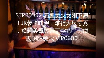 调教体舞小母狗-刺激-高跟-勾搭-酒店-少妇-白袜