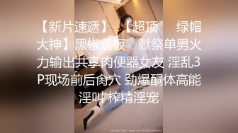 极品花椒女神豪乳骚货【若婵】土豪私人定制 女神一对一性爱练习 这边玩乳揉穴 那边撸管爆射 各取所需