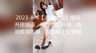 【OnlyFans】2023年亚籍女优 Ayakofuji 大奶风骚熟女刘玥等联动订阅，拍摄性爱订阅视频 女伴有白人也有亚洲人双女接吻 50