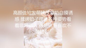 华裔博主mvLust onlyfans高清原档合集【138V】2 (2)