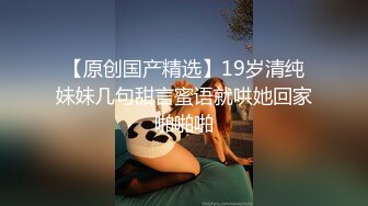 最美豪乳爆奶推特女神【优米】大尺度私拍流出-明日香重制版 速插粉穴淫水声不断真想上她 高清720P原版