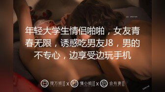 [2DF2]公司的美女同事老公出差了约我去她家换上黑丝啪啪啪 [BT种子]