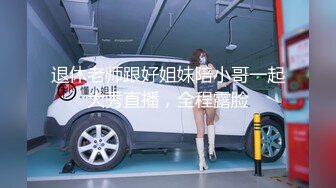 《极品CP魔手外购》潜入品牌商场女厕特写偸拍多位制服柜员及女顾客方便~亮点多连衣裙小媳妇大开的阴户嫩肉外翻属实看硬了