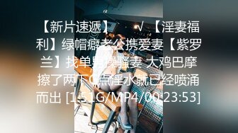 【抖音巨乳】网红李雅  最新粉丝淫乱聚会 首次5p解禁 全是人，强烈推荐