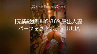 [原創錄制](sex)20240108_宝宝a