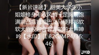 【今日推荐】天美传媒华语AV品牌新作-无悔！痴女娜娜 主动分享性爱的街头猎物 直操到爆乳乱颤