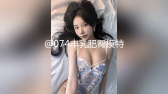 商场女厕全景偷拍7位少妇的极品美鲍 (5)