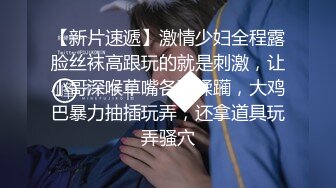 自录无水~七彩主播情侣档夫妻档大秀啪啪合集3【90V】 (28)