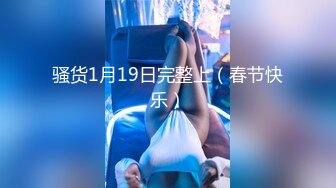 STP31792 20岁女神下海！纯欲巅峰【田园橘子】，这腰身这屁股简直绝了，毛茸茸的小逼逼，好想扑上去舔一下 VIP0600