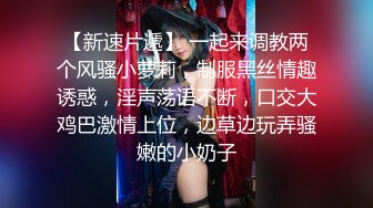 【新速片遞】丰满熟女 ♈·桃子冰妈妈·♈：让妈妈帮你踩出来吧，白色红底高跟 VS 油亮虾线丝袜，倒数321，发射！