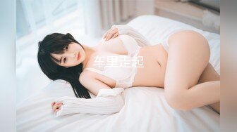 STP24866 天美传媒TMW-014背着老婆和大奶子小姨没偷情新春第一炮直接献给他-徐夜夜