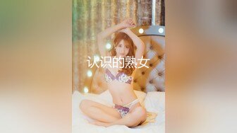 529STCV-359 【立ちバック希望☆欲求不満なスタイル抜群美麗ギャル in 王子】早漏×短小×ワンパターンな彼氏に不満なボディラインがドエロいノリノリ美ギャルとホテルで乾杯ハメハメ♪「立ちバックしてみたい★」未経験の体位の応酬に連続ガチイキで失神寸前！彼チンとの思い出を完全上書き火遊びSEX2