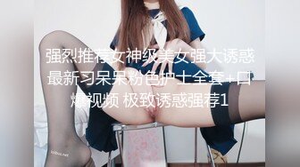 咬一口兔娘ovo 蕾姆咩咩