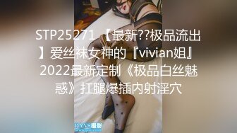 Onlyfans极品白虎网红小姐姐NANA快乐旗袍4K原档流出