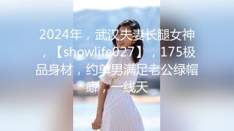 365_(sex)20230720_居家小少妇