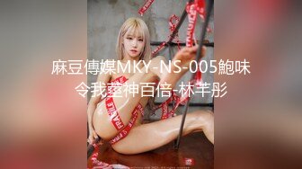 大神都喜欢这口下药迷翻女同事带回酒店把玩她的大肥鲍✿各种玩具一股脑全塞进去