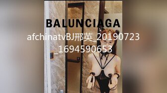 afchinatvBJ邢英_20190723_1694590653