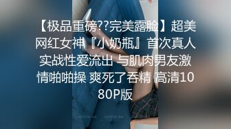 7/28最新 无套后入鲜嫩蜜桃性感诱人白虎欲罢不能射精液灌满阴道VIP1196