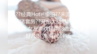 STP26116 【双马尾清纯小萝莉】甜美超嫩，骑在身上扭动小腰，第一视角抽插小穴，操完再搞闺蜜旁边拍摄 VIP2209