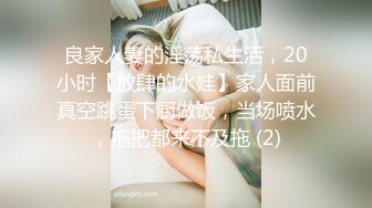 商场女厕坑神隔板缝多角度逼脸同框偸拍多位美女方便，柜台主管气质少妇居然还是无毛大逼 (2)