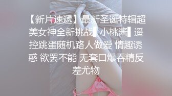 【AI明星换脸】 AI-❤️佟丽娅❤️无码口交纯享版❤️无码换脸❤️吹含舔吞吸等各种吃鸡手段！ (2)