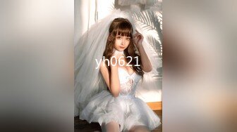 强烈推荐，尤物身材颜值巅峰秀人波霸女神模特【小尤奈】大尺度私拍视图，逼脸同框道具直观紫薇，撸点超高 (5)