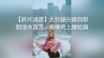 深圳 美女 模特 172