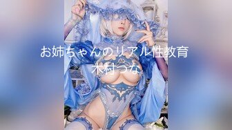 [BLK-577] TOKYOストナンプロフェッショナル 体育大生のギャラ飲み大好き20歳・エリカちゃんと弾丸即パコ！！