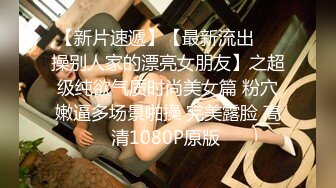 好活儿【性感乳娘】上面流奶下面流水！超爽特写自慰扣逼看得人秒硬了！留着蜜汁的美丽大奶子！