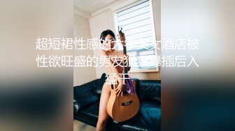 新片速递探花李白约操19岁刚破处的学生妹，嫩鲍清晰可见（附带前2个退货视频）