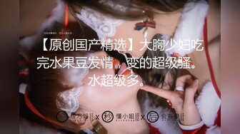 【萝莉-淫娃-御姐-女神-淫奴-母狗-网红】特辑-91【下面有根棒棒糖】【8部】【2.55GB精华版】-高清原版1080P