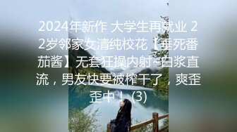 漂亮美女吃鸡啪啪 谁做你女朋友遭殃了 你怎么不去拍黄片啊