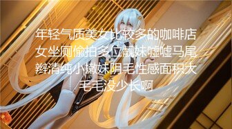 DouYin-抖音-可爱大菠萝,丰满居家少妇重磅礼物攻击下私拍大迟度4V