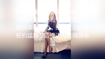 麻豆传媒MD-0228《撩人的甜美学妹》可求学长进入我的身体-韩棠