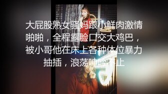 心动校花女神下海【榨汁机妹妹】水灵水灵的妹子不看后悔~！~又白又嫩，赏心悦目佳人大作 (5)