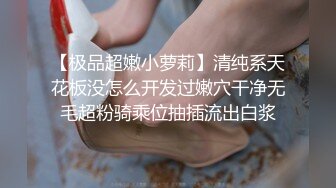 蜜桃影像PME265鲁蛇修理工强操美艳少妇