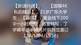 こんなおばさんだけど、本当に私でいいの…？ ～职场の若者と无我梦中の不伦性交～ 田中美矢