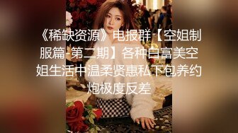 【凯乐】无套内射翘臀公0,肉壮的身材手感贼棒,全程化身打桩机大肉棒,一张一合把精液排出来