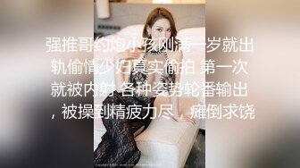 寻花偷拍系列-男主3500约操身材苗窕的洋装美女…