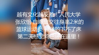 p站 极品仙女级网红【JasmineJ】极品美乳 户外露出自慰  及付费福利合集【126v】 (64)