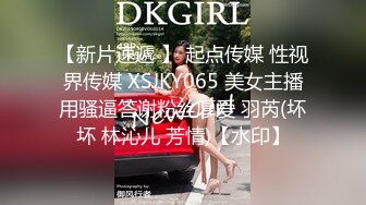 丝袜高跟包臀裙大长腿女浪露脸跟纹身小哥激情啪啪后入爆草射嘴